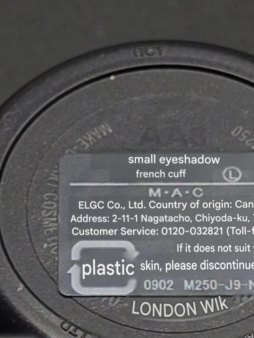 DISCONTINUED MAC EYESHADOW- 